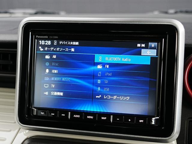 ������̂��Ԃ̂��_��ɂ͂����X�ł̌��Ԋm�F��K�{�����Ƃ����Ă��������܂�