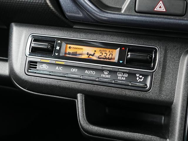 ������̂��Ԃ̂��_��ɂ͂����X�ł̌��Ԋm�F��K�{�����Ƃ����Ă��������܂�