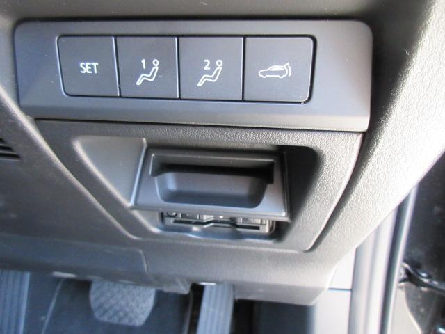 ���D�݂̃h���C�r���O�|�W�V�������L�������邱�Ƃ��o���܂��B