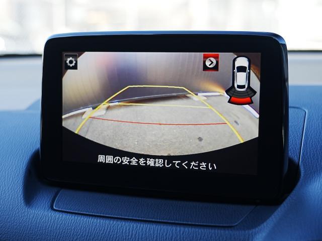 �o�b�N�J�����𑕔��B���ԏ�Ȃǂł̎��񂵂��X���[�Y�ɍs���Ă��������܂��B���S�҂̕��ł����S�I�I