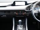 ＭＡＺＤＡ３ファストバック ２０Ｓ　Ｌパッケージ　衝突被害軽減システム　アダプティブクルーズコントロール　全周囲カメラ　オートマチックハイビーム　革シート　電動シート　シートヒーター　バックカメラ　オートライト　ＬＥＤヘッドランプ　ＥＴＣ（6枚目）