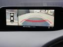 ＭＡＺＤＡ３ファストバック ２０Ｓ　Ｌパッケージ　衝突被害軽減システム　アダプティブクルーズコントロール　全周囲カメラ　オートマチックハイビーム　革シート　電動シート　シートヒーター　バックカメラ　オートライト　ＬＥＤヘッドランプ　ＥＴＣ（8枚目）