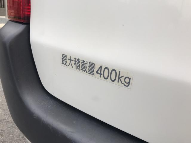 DXコンフォートパッケージ キーレス ETC 車検整備付き(9枚目)