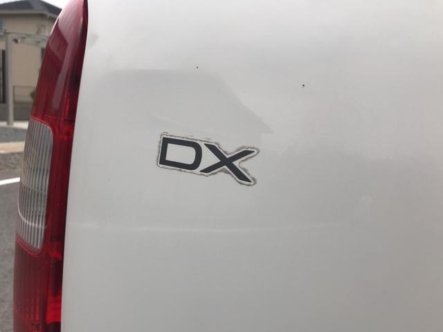 DXコンフォートパッケージ キーレス ETC 車検整備付き(10枚目)