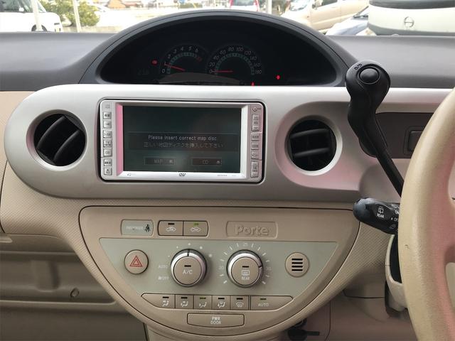 130i Cパッケージ キーレス 電動スライドドア(17枚目)