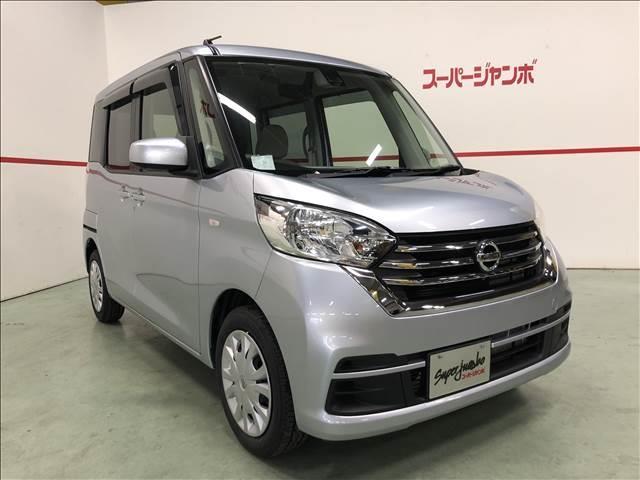 日産 デイズルークス