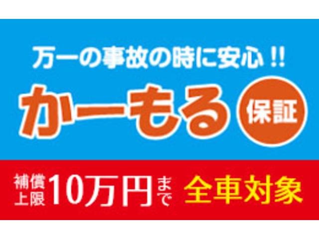 アトレーワゴン カスタムターボＲＳリミテッド　ＳＡＩＩＩ　衝突被害軽減ブレーキ　ナビゲーション　フルセグＴＶ　バックモニター　電動スライドドア　ターボ　ＬＥＤヘッドライト（14枚目）