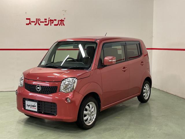 日産 モコ