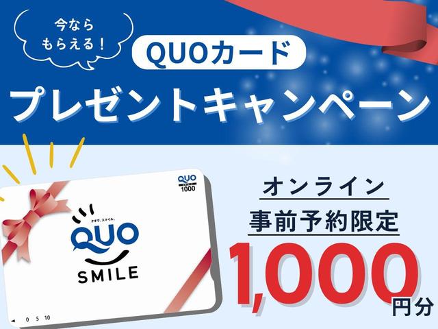 Ｎ－ＢＯＸ ベースグレード　バックカメラ　両側スライド・片側電動　ナビ　ＴＶ　クリアランスソナー　オートクルーズコントロール　レーンアシスト　衝突被害軽減システム　オートライト　ＬＥＤヘッドランプ　スマートキー（2枚目）