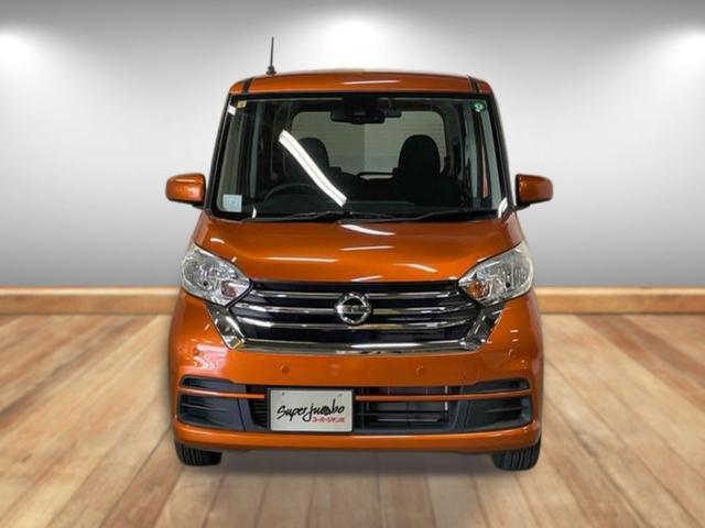 デイズルークス Ｘ　Ｖセレクション　ドライブレコーダー　バックカメラ　両側電動スライドドア　ナビ　ＴＶ　クリアランスソナー　衝突被害軽減システム　スマートキー　アイドリングストップ　ベンチシート　ＣＶＴ　盗難防止システム　ＡＢＳ　ＥＳＣ（8枚目）