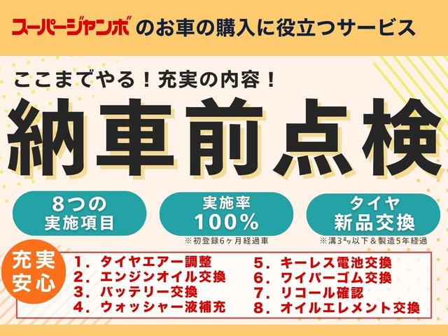 アルト Ｌ　キーレスエントリー　アイドリングストップ　シートヒーター　ＣＶＴ　盗難防止システム　ＡＢＳ　ＥＳＣ　ＣＤ　ミュージックプレイヤー接続可　衝突安全ボディ　エアコン　パワーステアリング　パワーウィンドウ（4枚目）