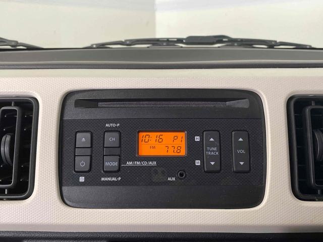 アルト Ｌ　キーレスエントリー　アイドリングストップ　シートヒーター　ＣＶＴ　盗難防止システム　ＡＢＳ　ＥＳＣ　ＣＤ　ミュージックプレイヤー接続可　衝突安全ボディ　エアコン　パワーステアリング　パワーウィンドウ（15枚目）