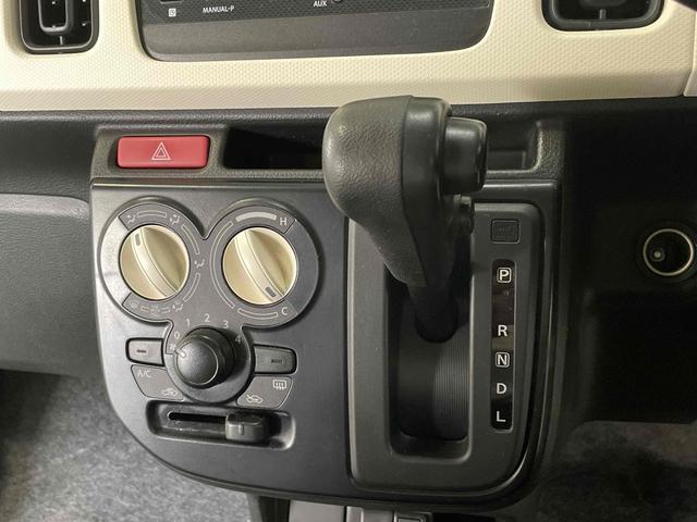 アルト Ｌ　キーレスエントリー　アイドリングストップ　シートヒーター　ＣＶＴ　盗難防止システム　ＡＢＳ　ＥＳＣ　ＣＤ　ミュージックプレイヤー接続可　衝突安全ボディ　エアコン　パワーステアリング　パワーウィンドウ（16枚目）