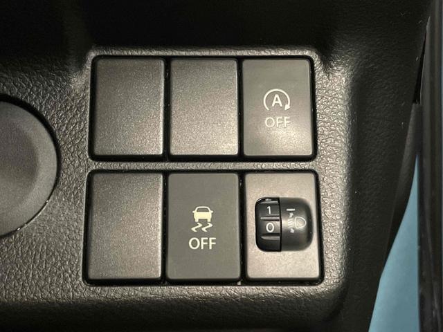 アルト Ｌ　キーレスエントリー　アイドリングストップ　シートヒーター　ＣＶＴ　盗難防止システム　ＡＢＳ　ＥＳＣ　ＣＤ　ミュージックプレイヤー接続可　衝突安全ボディ　エアコン　パワーステアリング　パワーウィンドウ（30枚目）