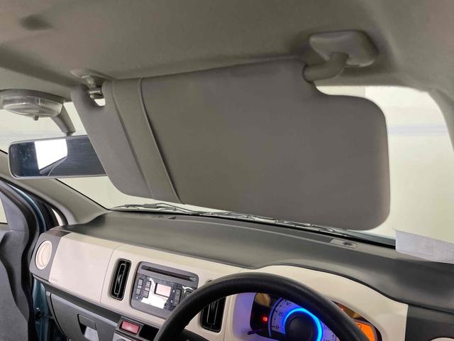 アルト Ｌ　キーレスエントリー　アイドリングストップ　シートヒーター　ＣＶＴ　盗難防止システム　ＡＢＳ　ＥＳＣ　ＣＤ　ミュージックプレイヤー接続可　衝突安全ボディ　エアコン　パワーステアリング　パワーウィンドウ（37枚目）