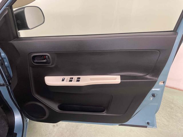 アルト Ｌ　キーレスエントリー　アイドリングストップ　シートヒーター　ＣＶＴ　盗難防止システム　ＡＢＳ　ＥＳＣ　ＣＤ　ミュージックプレイヤー接続可　衝突安全ボディ　エアコン　パワーステアリング　パワーウィンドウ（39枚目）