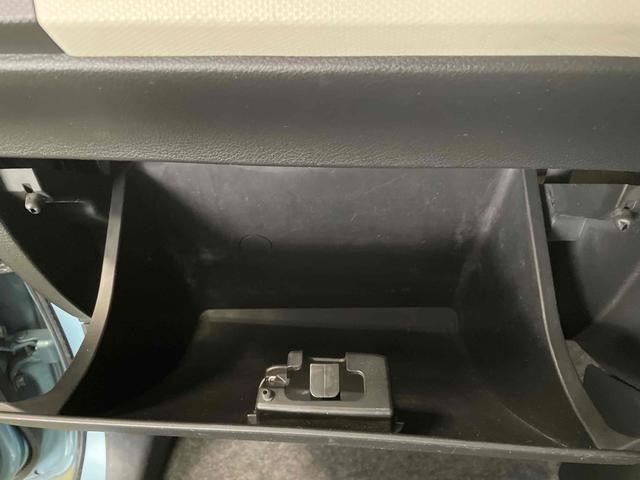 アルト Ｌ　キーレスエントリー　アイドリングストップ　シートヒーター　ＣＶＴ　盗難防止システム　ＡＢＳ　ＥＳＣ　ＣＤ　ミュージックプレイヤー接続可　衝突安全ボディ　エアコン　パワーステアリング　パワーウィンドウ（44枚目）