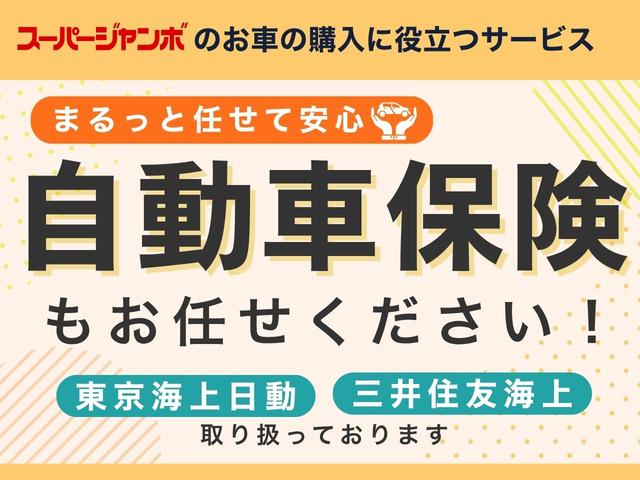 アルト Ｌ　キーレスエントリー　アイドリングストップ　シートヒーター　ＣＶＴ　盗難防止システム　ＡＢＳ　ＥＳＣ　ＣＤ　ミュージックプレイヤー接続可　衝突安全ボディ　エアコン　パワーステアリング　パワーウィンドウ（50枚目）