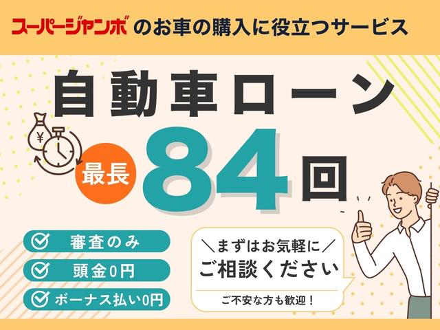 アルト Ｌ　キーレスエントリー　アイドリングストップ　シートヒーター　ＣＶＴ　盗難防止システム　ＡＢＳ　ＥＳＣ　ＣＤ　ミュージックプレイヤー接続可　衝突安全ボディ　エアコン　パワーステアリング　パワーウィンドウ（51枚目）