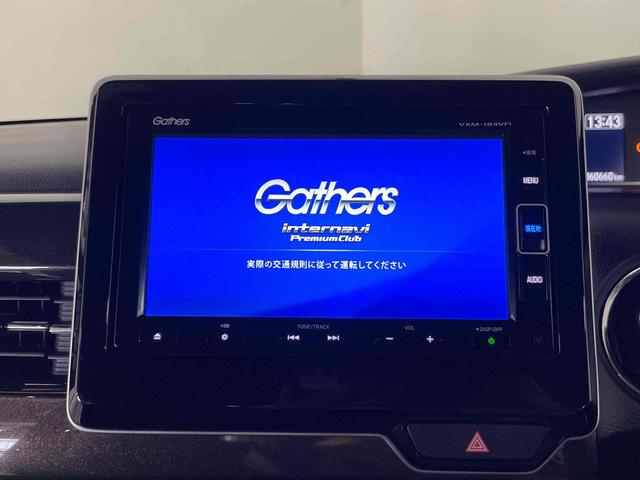 Ｎ－ＢＯＸカスタム Ｇ・Ｌホンダセンシング　ドライブレコーダー　両側スライド・片側電動　ナビ　クリアランスソナー　オートクルーズコントロール　レーンアシスト　衝突被害軽減システム　オートライト　ＬＥＤヘッドランプ　スマートキー（15枚目）