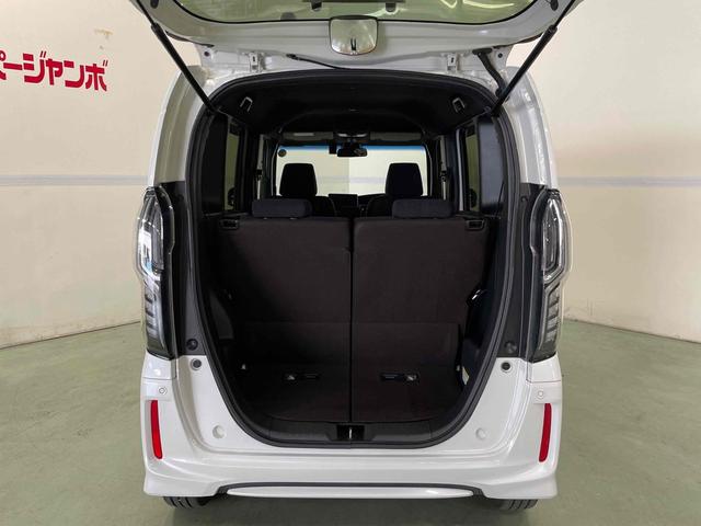 Ｎ－ＢＯＸカスタム Ｇ・Ｌホンダセンシング　ドライブレコーダー　両側スライド・片側電動　ナビ　クリアランスソナー　オートクルーズコントロール　レーンアシスト　衝突被害軽減システム　オートライト　ＬＥＤヘッドランプ　スマートキー（23枚目）