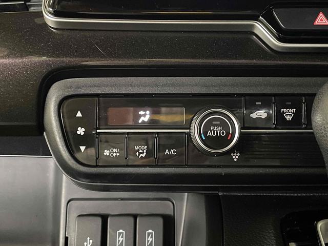 Ｎ－ＢＯＸカスタム Ｇ・Ｌホンダセンシング　ドライブレコーダー　両側スライド・片側電動　ナビ　クリアランスソナー　オートクルーズコントロール　レーンアシスト　衝突被害軽減システム　オートライト　ＬＥＤヘッドランプ　スマートキー（28枚目）