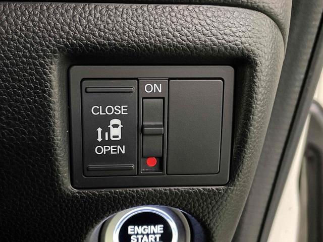 Ｎ－ＢＯＸカスタム Ｇ・Ｌホンダセンシング　ドライブレコーダー　両側スライド・片側電動　ナビ　クリアランスソナー　オートクルーズコントロール　レーンアシスト　衝突被害軽減システム　オートライト　ＬＥＤヘッドランプ　スマートキー（29枚目）