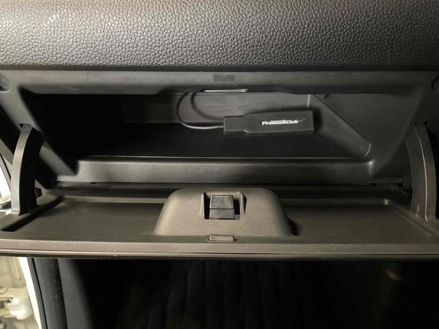 Ｎ－ＢＯＸカスタム Ｇ・Ｌホンダセンシング　ドライブレコーダー　両側スライド・片側電動　ナビ　クリアランスソナー　オートクルーズコントロール　レーンアシスト　衝突被害軽減システム　オートライト　ＬＥＤヘッドランプ　スマートキー（57枚目）