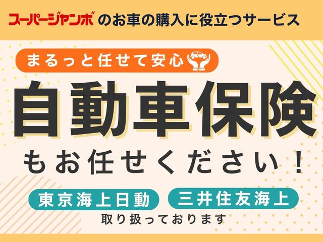 Ｎ－ＢＯＸカスタム Ｇ・Ｌホンダセンシング　ドライブレコーダー　両側スライド・片側電動　ナビ　クリアランスソナー　オートクルーズコントロール　レーンアシスト　衝突被害軽減システム　オートライト　ＬＥＤヘッドランプ　スマートキー（64枚目）
