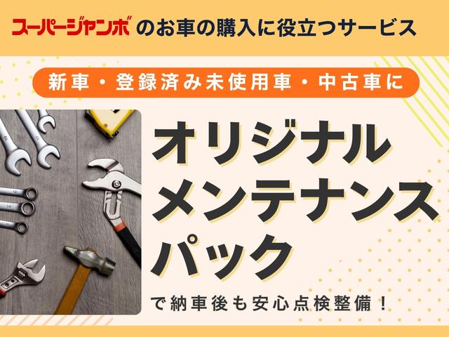Ｎ－ＢＯＸカスタム Ｇ・Ｌホンダセンシング　ドライブレコーダー　両側スライド・片側電動　ナビ　クリアランスソナー　オートクルーズコントロール　レーンアシスト　衝突被害軽減システム　オートライト　ＬＥＤヘッドランプ　スマートキー（65枚目）