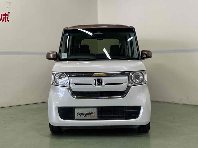 N-BOX G・Lホンダセンシング カッパーブラウンスタイル ETC バックカメラ 両側電動スライドドア ナビ TV オートクルーズコントロール レーンアシスト 衝突被害軽減システム オートライト LEDヘッドランプ スマートキー アイドリングストップ(8枚目)