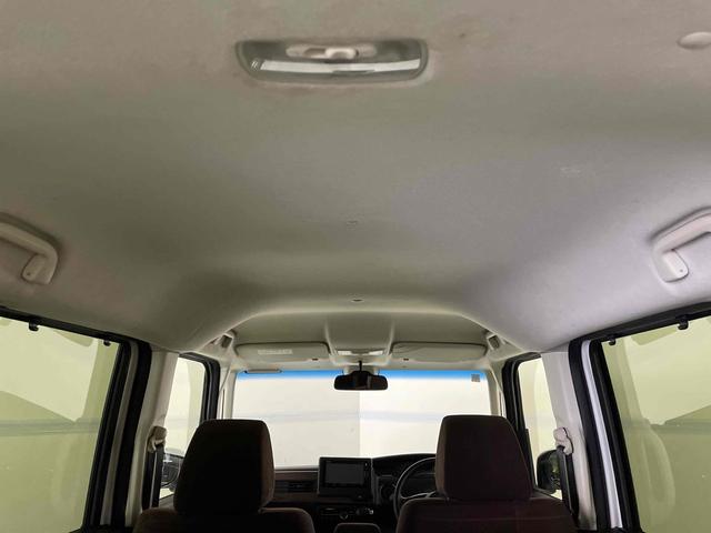N-BOX G・Lホンダセンシング カッパーブラウンスタイル ETC バックカメラ 両側電動スライドドア ナビ TV オートクルーズコントロール レーンアシスト 衝突被害軽減システム オートライト LEDヘッドランプ スマートキー アイドリングストップ(14枚目)