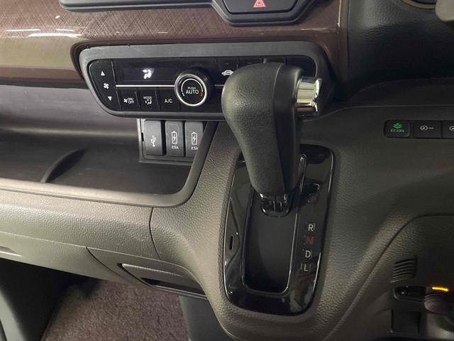 N-BOX G・Lホンダセンシング カッパーブラウンスタイル ETC バックカメラ 両側電動スライドドア ナビ TV オートクルーズコントロール レーンアシスト 衝突被害軽減システム オートライト LEDヘッドランプ スマートキー アイドリングストップ(16枚目)