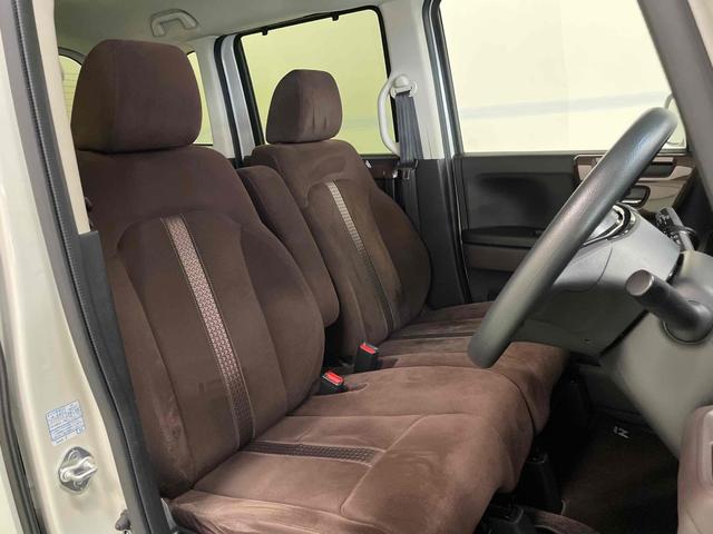 N-BOX G・Lホンダセンシング カッパーブラウンスタイル ETC バックカメラ 両側電動スライドドア ナビ TV オートクルーズコントロール レーンアシスト 衝突被害軽減システム オートライト LEDヘッドランプ スマートキー アイドリングストップ(17枚目)