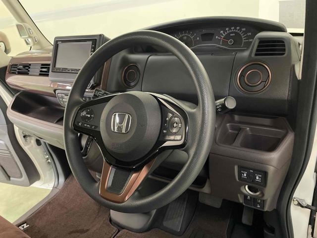 N-BOX G・Lホンダセンシング カッパーブラウンスタイル ETC バックカメラ 両側電動スライドドア ナビ TV オートクルーズコントロール レーンアシスト 衝突被害軽減システム オートライト LEDヘッドランプ スマートキー アイドリングストップ(21枚目)