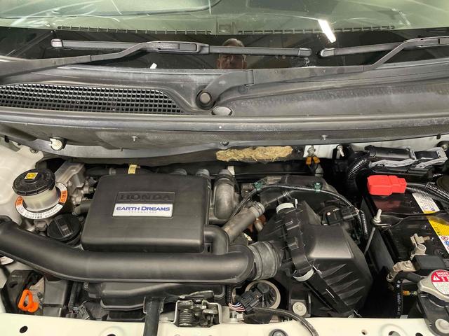 N-BOX G・Lホンダセンシング カッパーブラウンスタイル ETC バックカメラ 両側電動スライドドア ナビ TV オートクルーズコントロール レーンアシスト 衝突被害軽減システム オートライト LEDヘッドランプ スマートキー アイドリングストップ(22枚目)