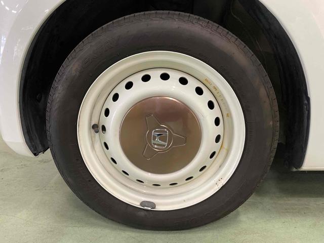 N-BOX G・Lホンダセンシング カッパーブラウンスタイル ETC バックカメラ 両側電動スライドドア ナビ TV オートクルーズコントロール レーンアシスト 衝突被害軽減システム オートライト LEDヘッドランプ スマートキー アイドリングストップ(24枚目)