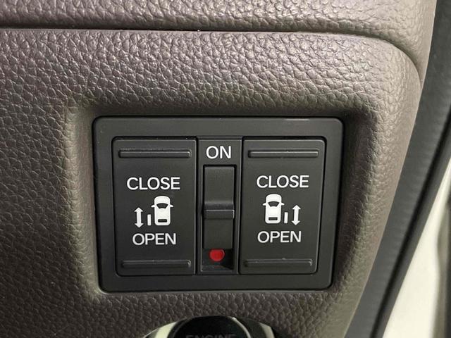 N-BOX G・Lホンダセンシング カッパーブラウンスタイル ETC バックカメラ 両側電動スライドドア ナビ TV オートクルーズコントロール レーンアシスト 衝突被害軽減システム オートライト LEDヘッドランプ スマートキー アイドリングストップ(29枚目)