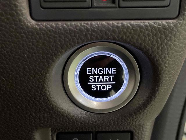 N-BOX G・Lホンダセンシング カッパーブラウンスタイル ETC バックカメラ 両側電動スライドドア ナビ TV オートクルーズコントロール レーンアシスト 衝突被害軽減システム オートライト LEDヘッドランプ スマートキー アイドリングストップ(30枚目)