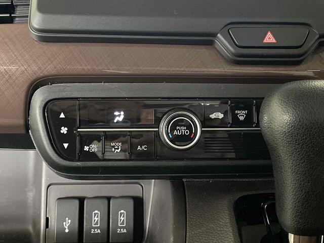 N-BOX G・Lホンダセンシング カッパーブラウンスタイル ETC バックカメラ 両側電動スライドドア ナビ TV オートクルーズコントロール レーンアシスト 衝突被害軽減システム オートライト LEDヘッドランプ スマートキー アイドリングストップ(31枚目)