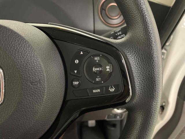 N-BOX G・Lホンダセンシング カッパーブラウンスタイル ETC バックカメラ 両側電動スライドドア ナビ TV オートクルーズコントロール レーンアシスト 衝突被害軽減システム オートライト LEDヘッドランプ スマートキー アイドリングストップ(36枚目)
