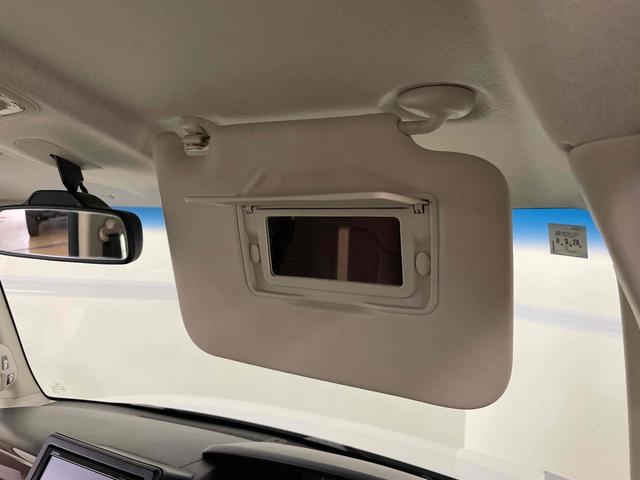 N-BOX G・Lホンダセンシング カッパーブラウンスタイル ETC バックカメラ 両側電動スライドドア ナビ TV オートクルーズコントロール レーンアシスト 衝突被害軽減システム オートライト LEDヘッドランプ スマートキー アイドリングストップ(39枚目)