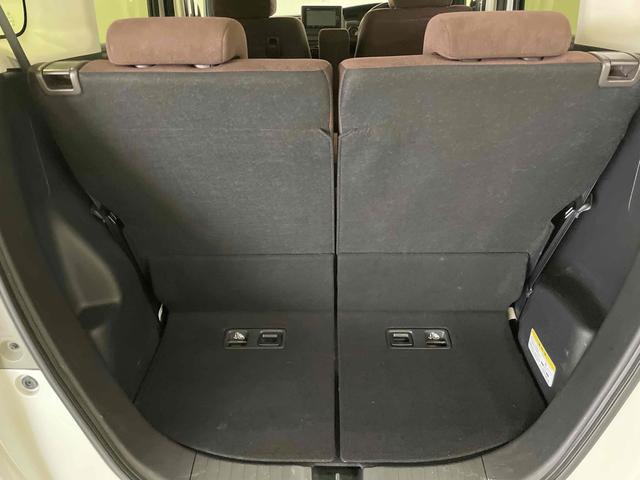 N-BOX G・Lホンダセンシング カッパーブラウンスタイル ETC バックカメラ 両側電動スライドドア ナビ TV オートクルーズコントロール レーンアシスト 衝突被害軽減システム オートライト LEDヘッドランプ スマートキー アイドリングストップ(41枚目)