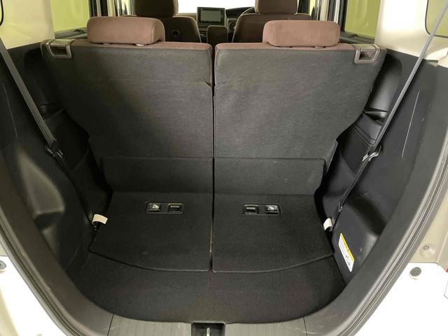 N-BOX G・Lホンダセンシング カッパーブラウンスタイル ETC バックカメラ 両側電動スライドドア ナビ TV オートクルーズコントロール レーンアシスト 衝突被害軽減システム オートライト LEDヘッドランプ スマートキー アイドリングストップ(44枚目)