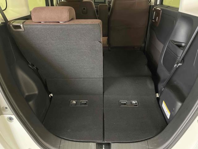 N-BOX G・Lホンダセンシング カッパーブラウンスタイル ETC バックカメラ 両側電動スライドドア ナビ TV オートクルーズコントロール レーンアシスト 衝突被害軽減システム オートライト LEDヘッドランプ スマートキー アイドリングストップ(45枚目)