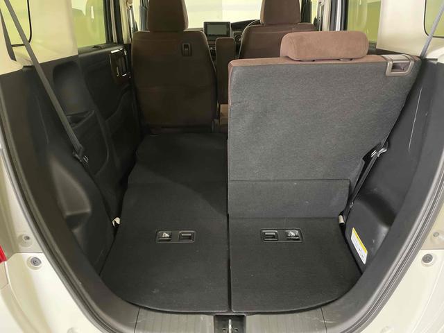 N-BOX G・Lホンダセンシング カッパーブラウンスタイル ETC バックカメラ 両側電動スライドドア ナビ TV オートクルーズコントロール レーンアシスト 衝突被害軽減システム オートライト LEDヘッドランプ スマートキー アイドリングストップ(46枚目)