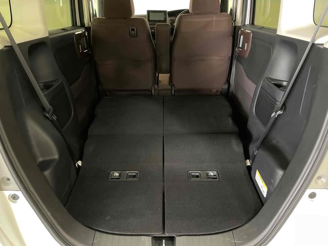 N-BOX G・Lホンダセンシング カッパーブラウンスタイル ETC バックカメラ 両側電動スライドドア ナビ TV オートクルーズコントロール レーンアシスト 衝突被害軽減システム オートライト LEDヘッドランプ スマートキー アイドリングストップ(47枚目)