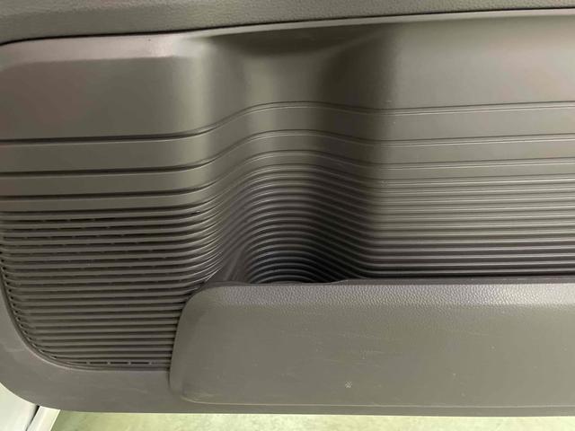 N-BOX G・Lホンダセンシング カッパーブラウンスタイル ETC バックカメラ 両側電動スライドドア ナビ TV オートクルーズコントロール レーンアシスト 衝突被害軽減システム オートライト LEDヘッドランプ スマートキー アイドリングストップ(49枚目)