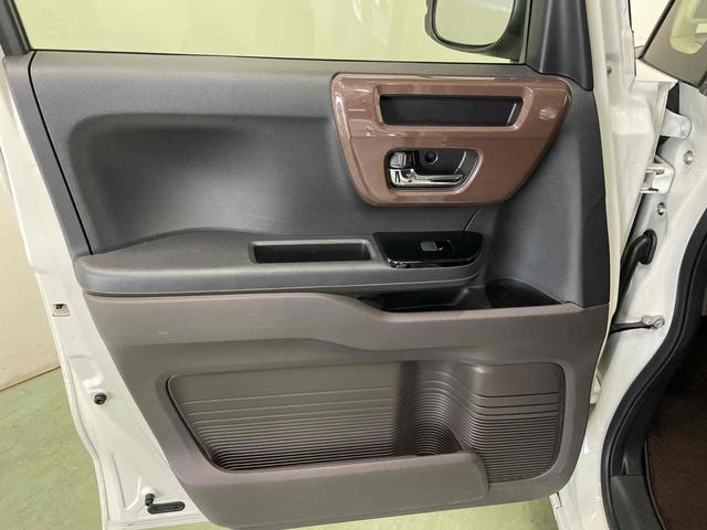 N-BOX G・Lホンダセンシング カッパーブラウンスタイル ETC バックカメラ 両側電動スライドドア ナビ TV オートクルーズコントロール レーンアシスト 衝突被害軽減システム オートライト LEDヘッドランプ スマートキー アイドリングストップ(51枚目)
