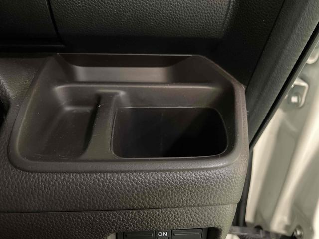 N-BOX G・Lホンダセンシング カッパーブラウンスタイル ETC バックカメラ 両側電動スライドドア ナビ TV オートクルーズコントロール レーンアシスト 衝突被害軽減システム オートライト LEDヘッドランプ スマートキー アイドリングストップ(55枚目)